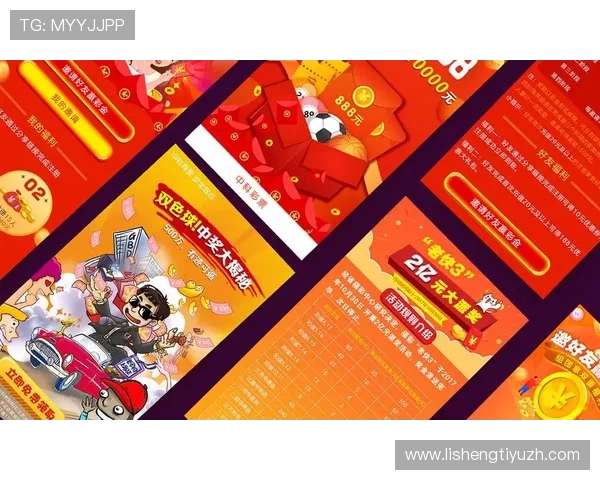 汇丰国际娱乐网最新优惠政策解析，助你轻松赢取更多彩金奖励