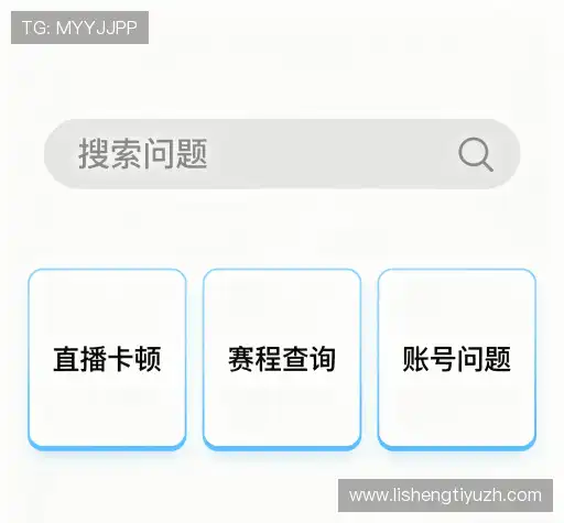 解答导航站