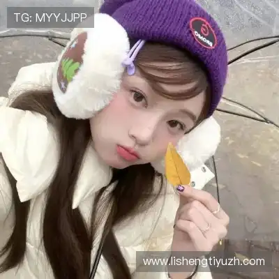 穆诗花